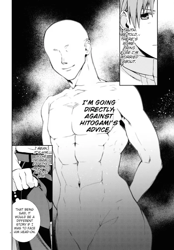 Mushoku Tensei Chapter 98 image 08_optimized